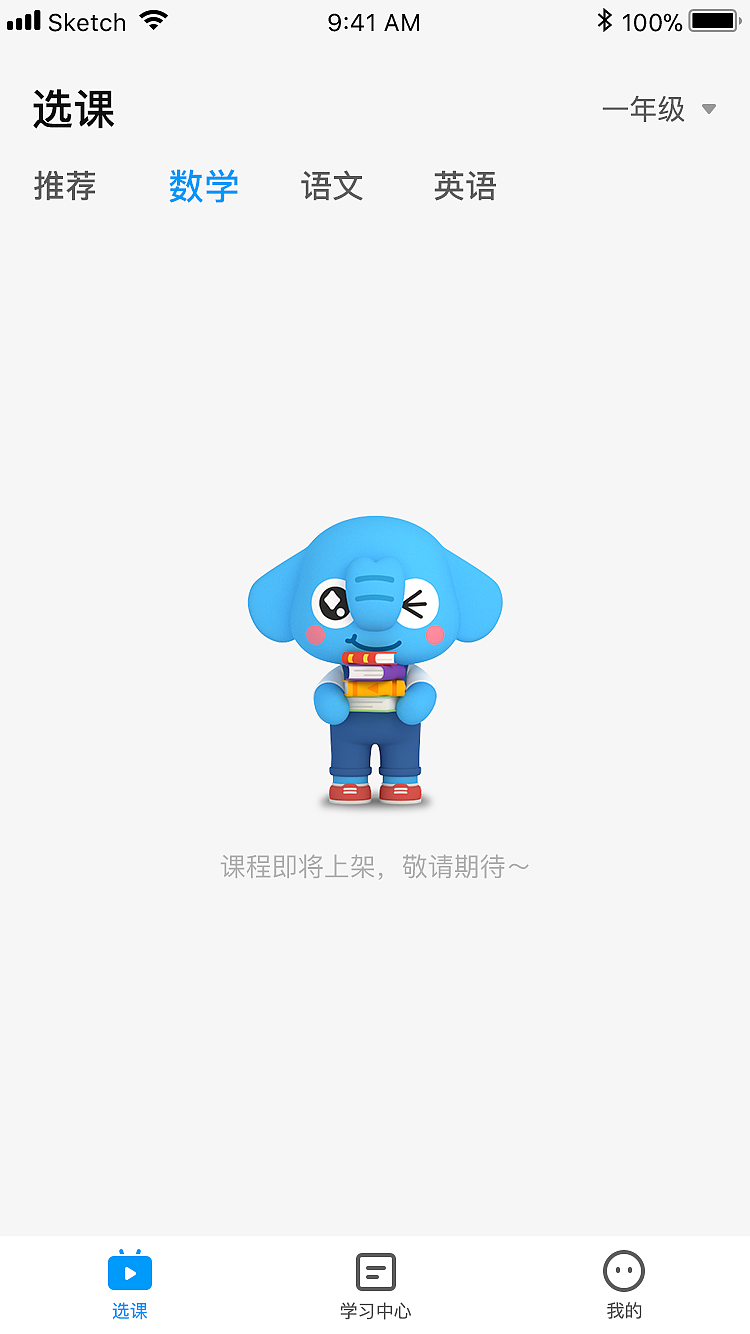 3d动效（图ZMTkwNTQ3Mjg0） - 动效设计 - 站酷设计师贰风原创素材 - 站酷ZCOOL