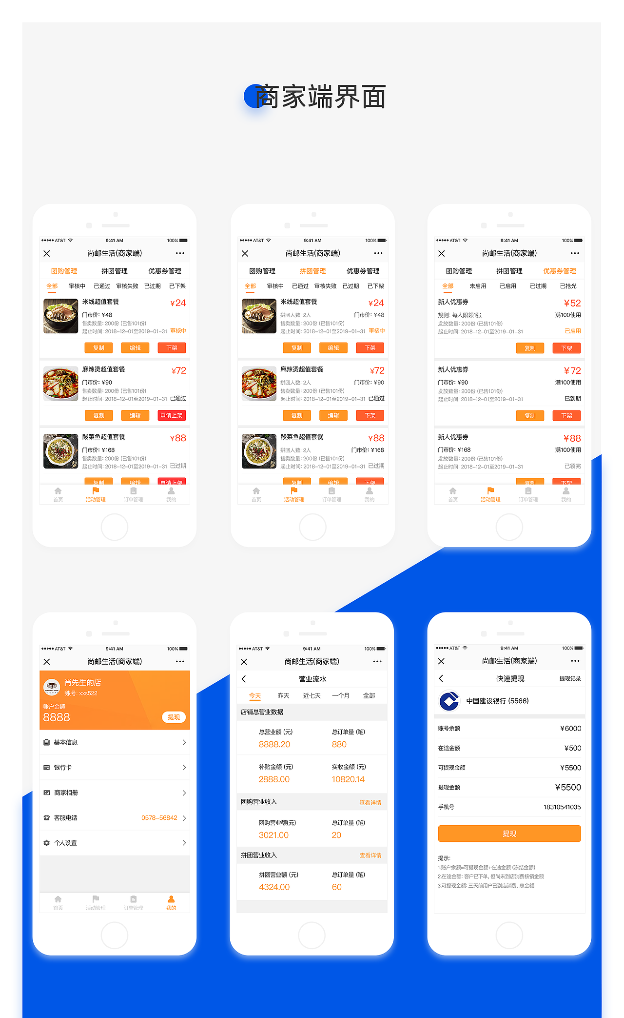 唐亚静个人作品集