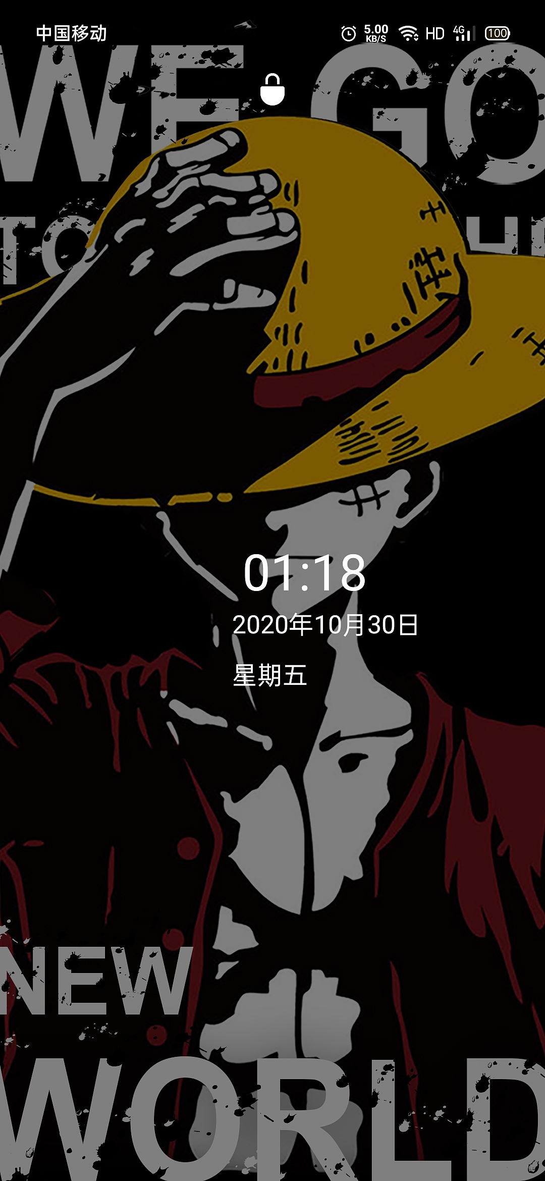 海贼王手机主题