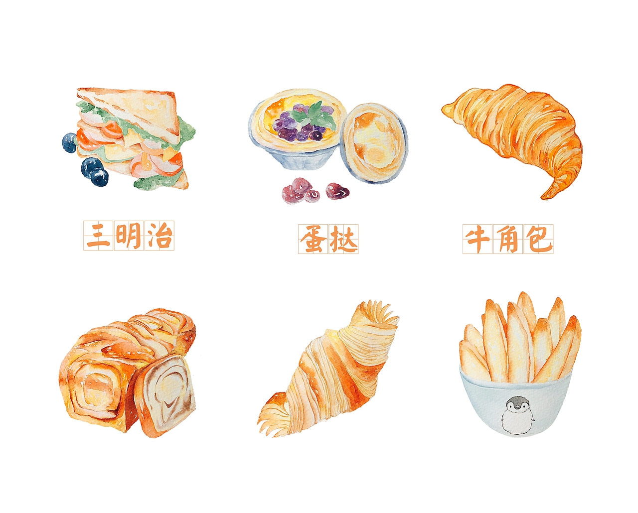 2018——水彩美食篇（图ZMTQwODY3ODUy） - 绘画 - 站酷设计师山音s原创素材 - 站酷ZCOOL