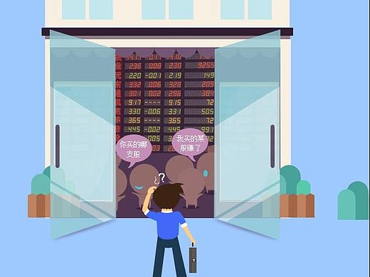 欢迎界面页面（个人主页-ZMzI3NjU1Mjg=） - 闪屏/壁纸 - 站酷设计师娜就努力吧原创素材 - 站酷ZCOOL