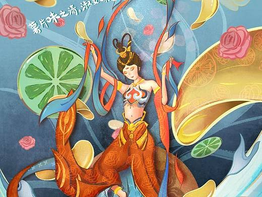 创意星球学院奖网-可比克品牌作品展示