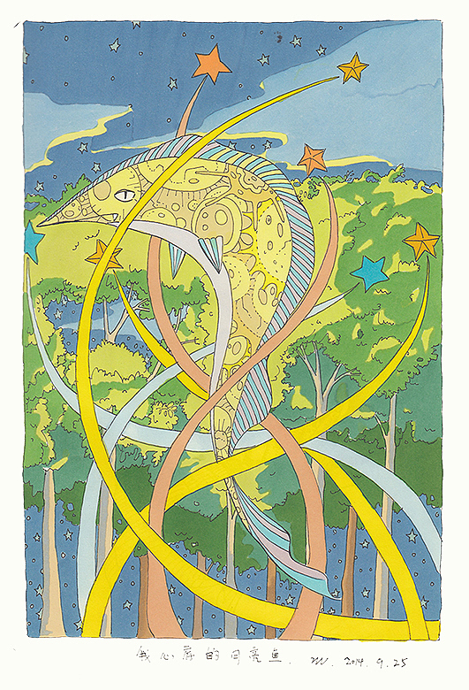 日常插画 合集 G