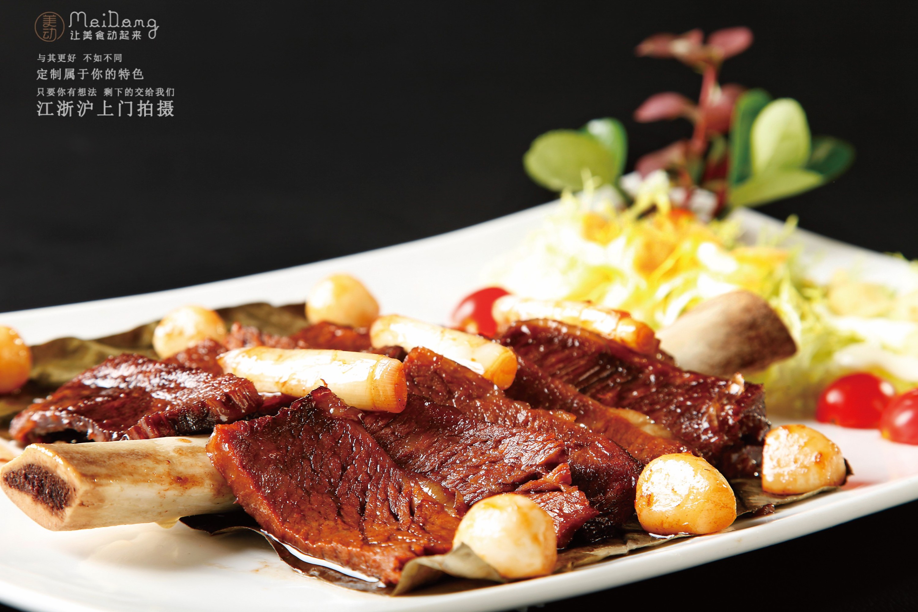 好吃又好看的浙江菜菜品摄影,感受美食在舌尖