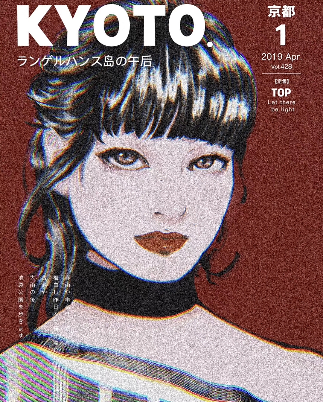 【插画习作】人物绘画|关于复古风格的探索（图ZMjAwMzQ2ODA0） - 创作习作 - 站酷设计师一九一一原创素材 - 站酷ZCOOL