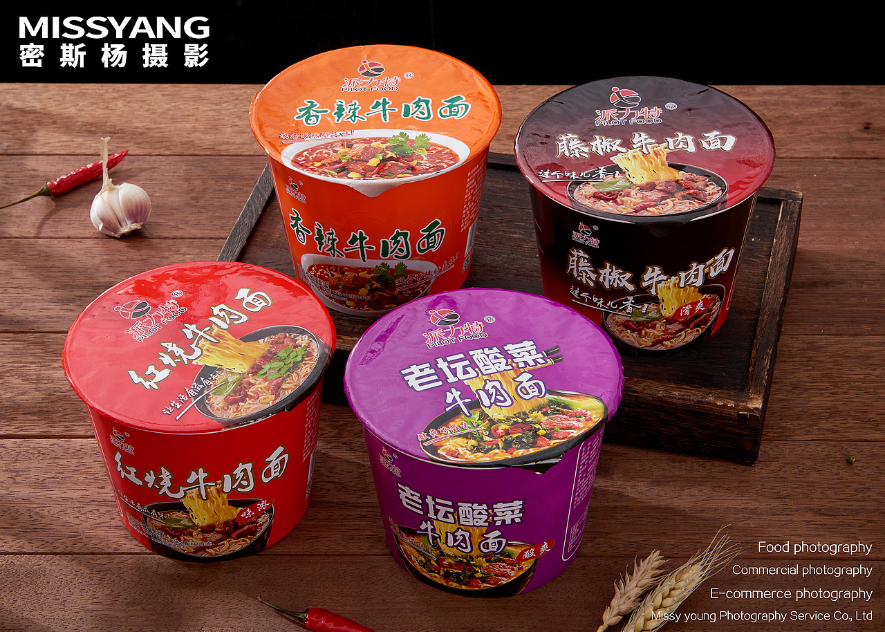 美食摄影|方便面拍摄|产品摄影|电商摄影×郑州密斯杨