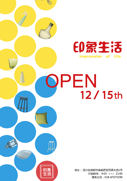 杂-版式（图ZNzk5MTc4NTY=） - 书籍/画册 - 站酷设计师阿derder原创素材 - 站酷ZCOOL