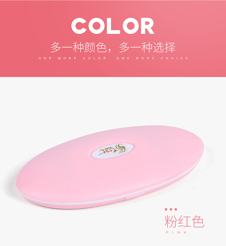 指甲疗光机详情页