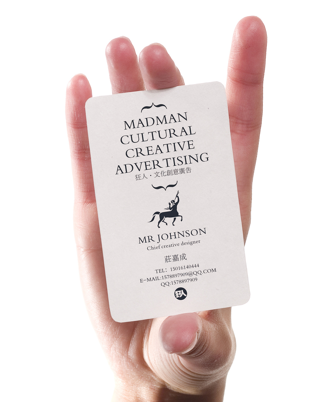 名片（图ZMTA4MDcwMDA=） - 其他平面 - 站酷设计师oOGARSON莊Oo原创素材 - 站酷ZCOOL