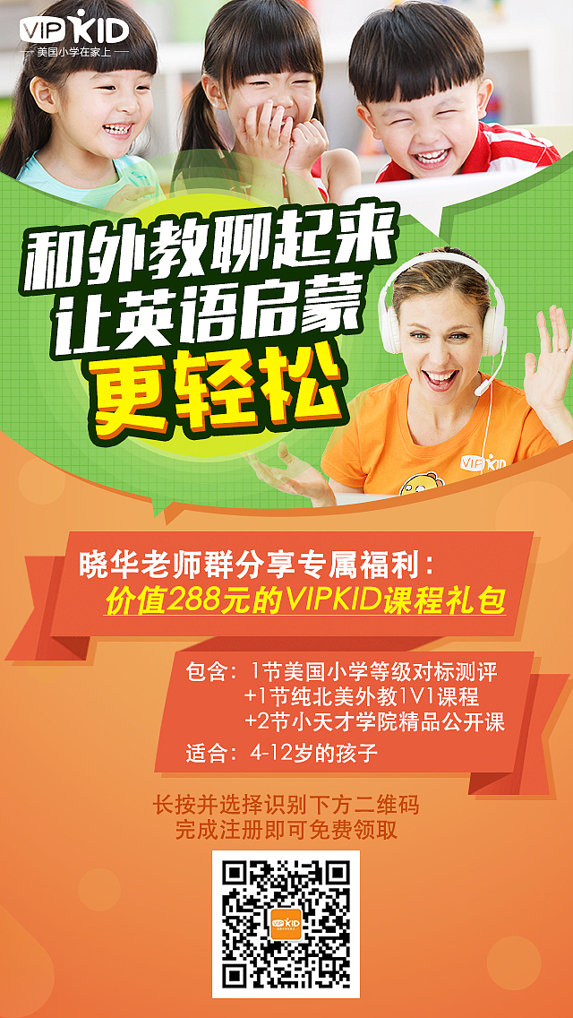 【商用】7月份的一些banner（图ZNTUwNTQzNjQ=） - 运营设计 - 站酷设计师OutsideR包子原创素材 - 站酷ZCOOL