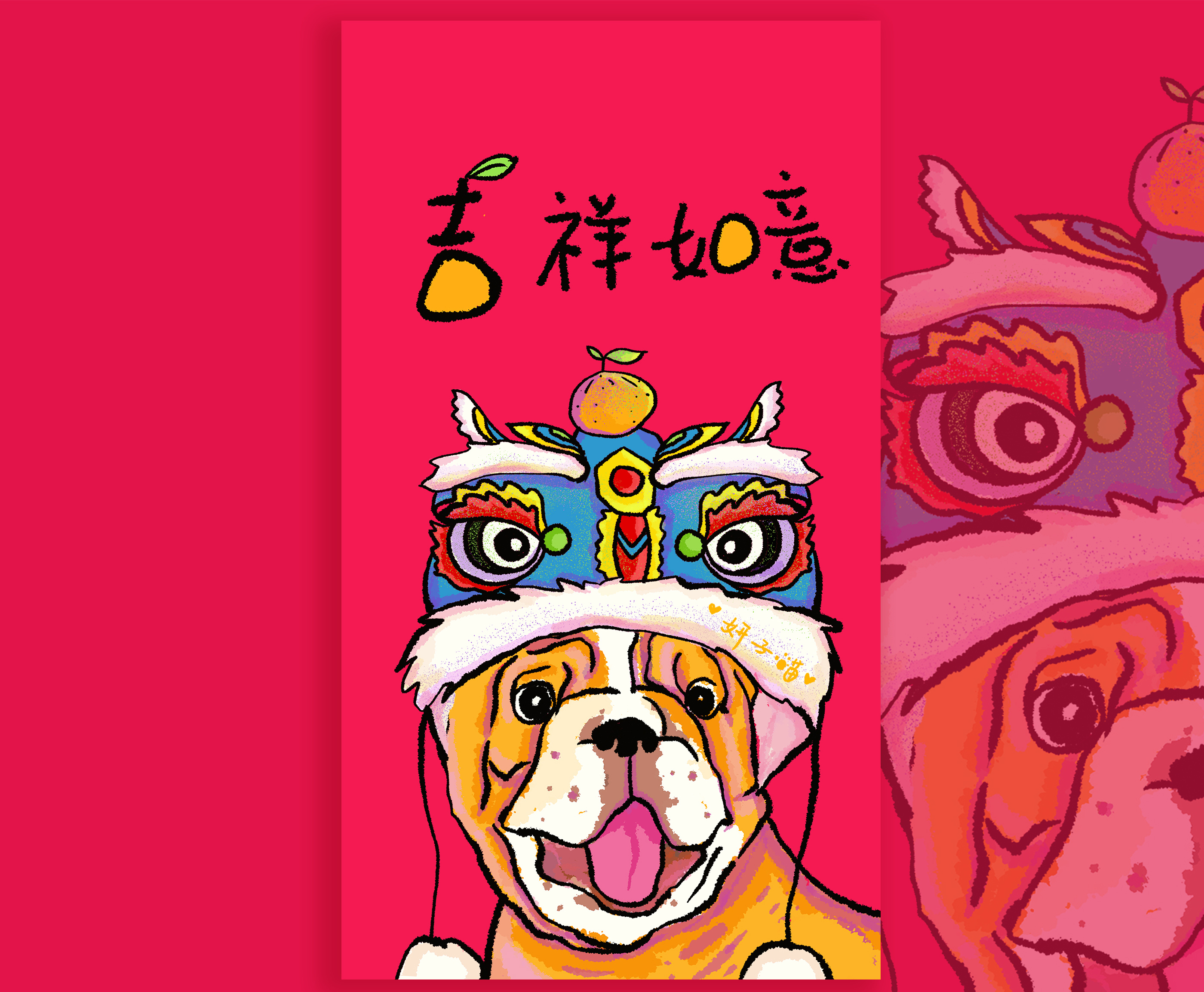 辛巴狗2018狗年春节壁纸|动漫|绘本|辛巴狗 - 原创作品 - 站酷 (ZCOOL)