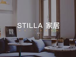 网页设计