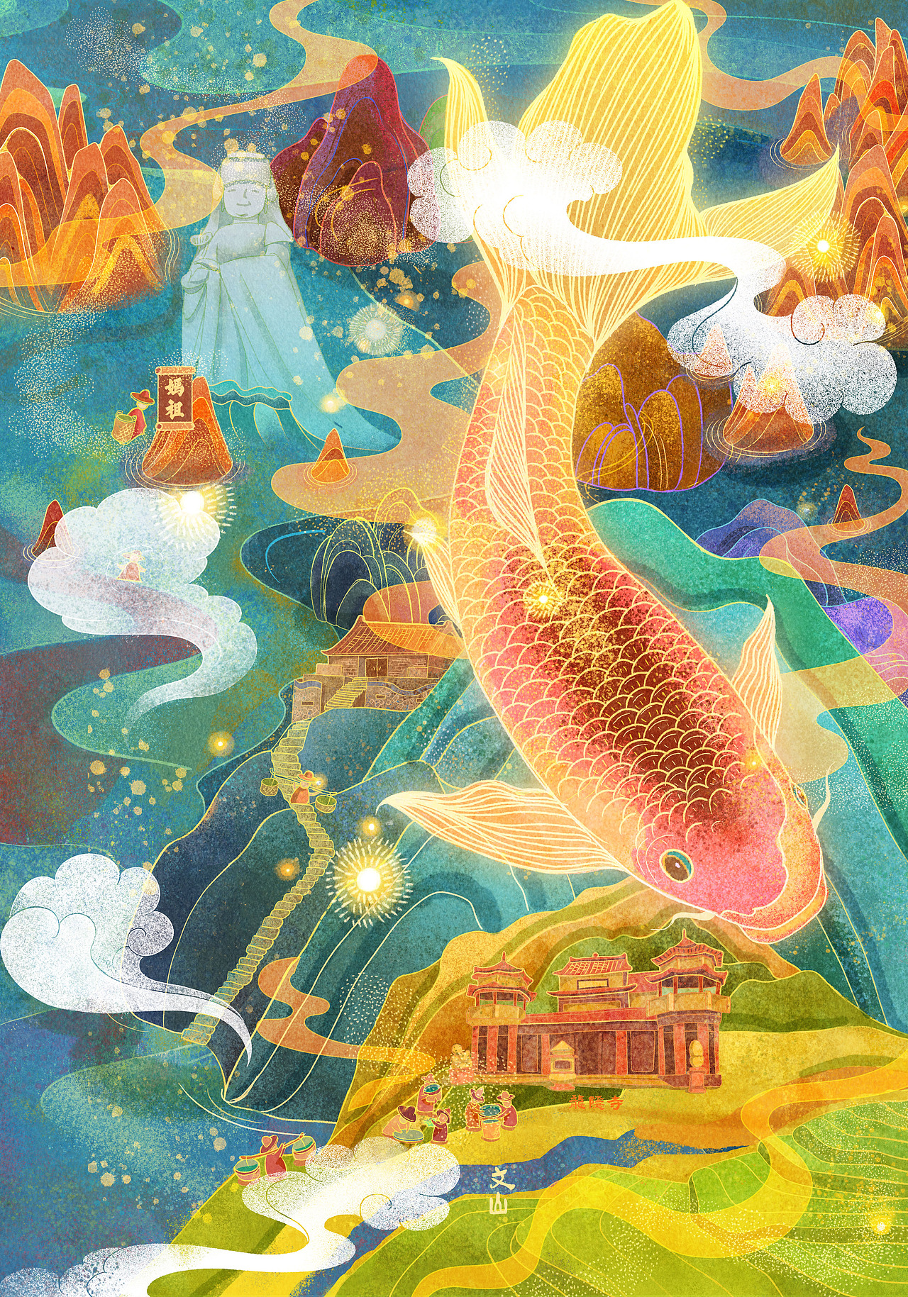 璟鲤茶叶插画设计