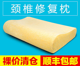 做的几个枕头的钻展