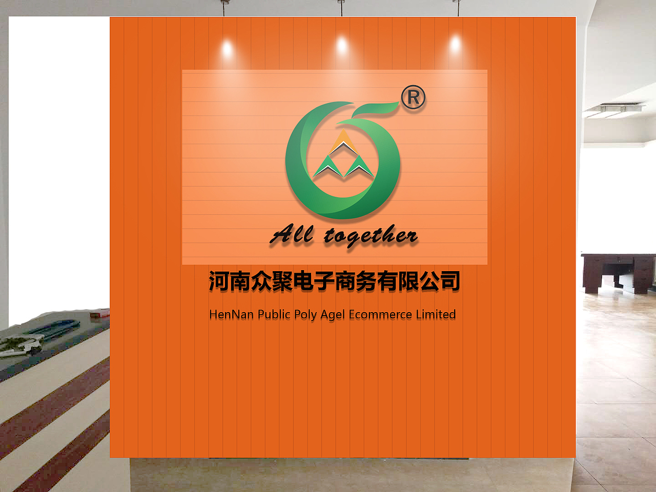 公司形象墙（图ZMTEzNzI3MTMy） - 展陈设计 - 站酷设计师灵感君原创素材 - 站酷ZCOOL