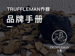 茶
