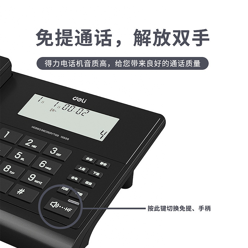 计算器（图ZMTc0MDYwNTY0） - 品牌 - 站酷设计师21visualarts原创素材 - 站酷ZCOOL