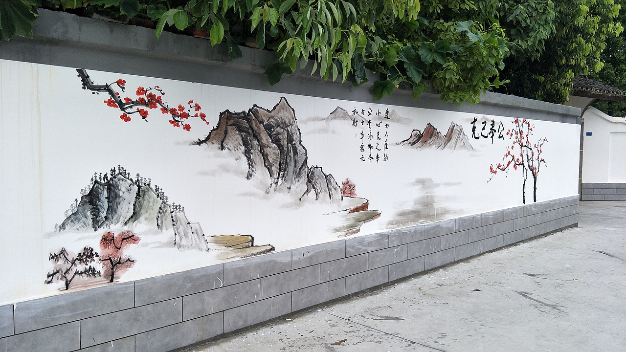 新农村墙绘，乡村文化墙，社区墙绘，社区文化墙（图ZMjQyMTM4NTIw） - 新锐潮流插画 - 站酷设计师农村壁画原创素材 - 站酷ZCOOL