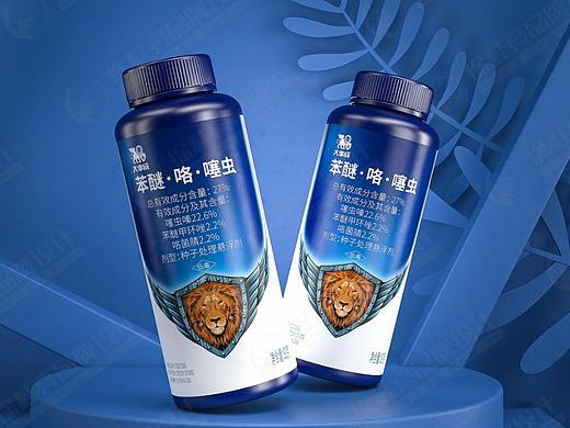 大事成农药—徐桂亮品牌设计！