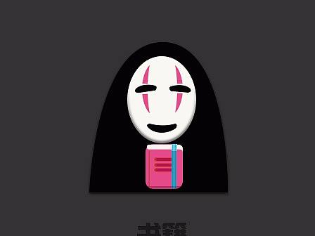 无脸男主题图标