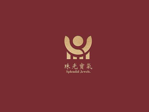 珠光宝气vi设计