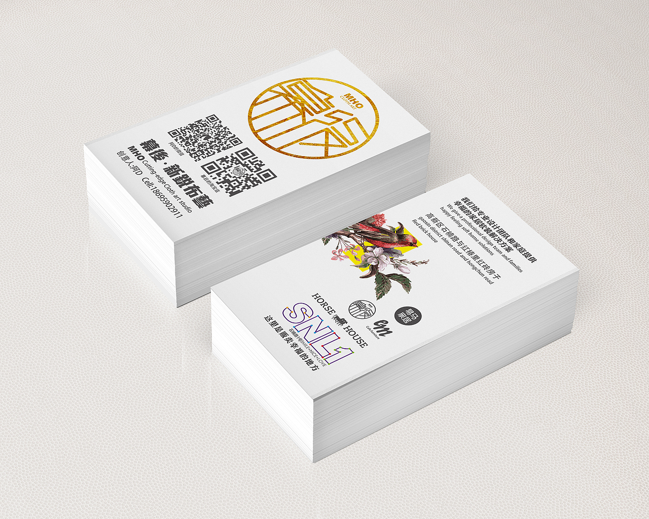 SNL1石楠路1号Loft空间，视觉设计，海报，名片，单页，vi（图ZNTg0OTc4NDQ=） - 品牌 - 站酷设计师怪瘦原创素材 - 站酷ZCOOL