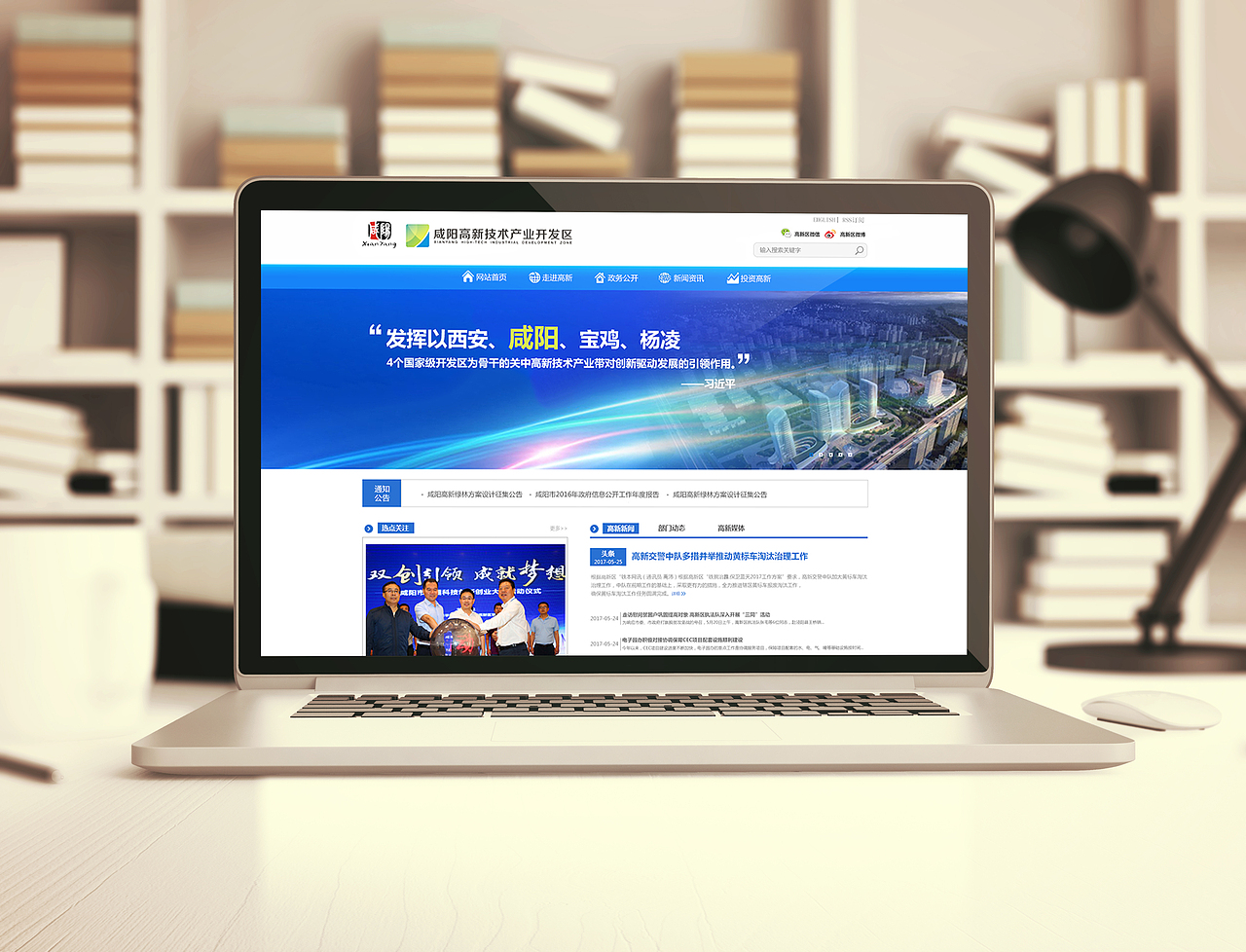网站（图ZMTAwNDgzNTIw） - 门户网站 - 站酷设计师一刂二刂原创素材 - 站酷ZCOOL