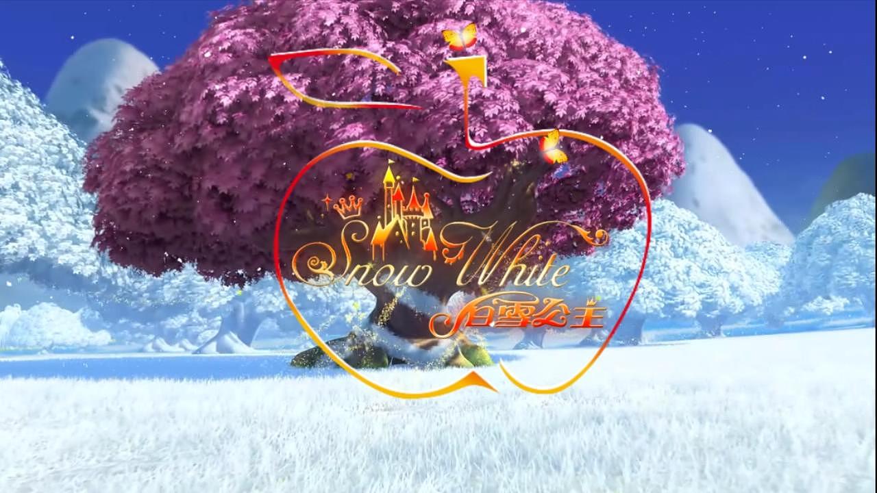 标题动画设计（图ZMTgwMTMxNDk2） - 其他 - 站酷设计师俪雯M原创素材 - 站酷ZCOOL