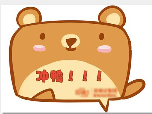 PS+AI组合整理