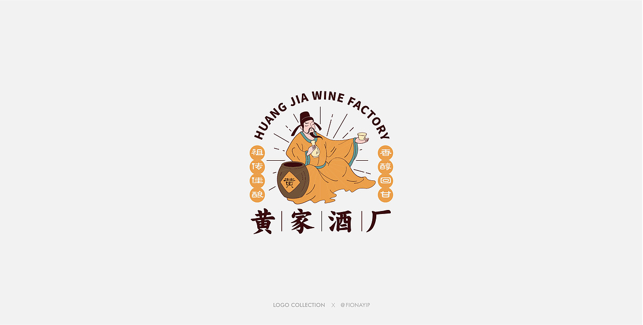 LOGO FOLIO OF VOL.2（图ZMjQzNTI3MjY4） - 品牌 - 站酷设计师Fionayep原创素材 - 站酷ZCOOL
