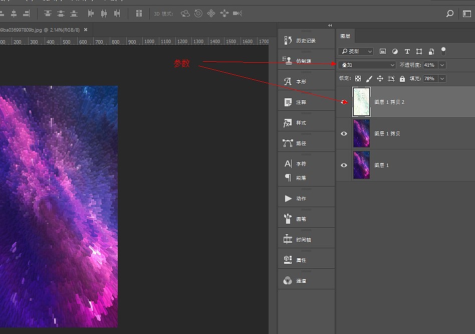 水波效果（图ZMTY0NzM4MzUy） - 海报 - 站酷设计师dill1310原创素材 - 站酷ZCOOL