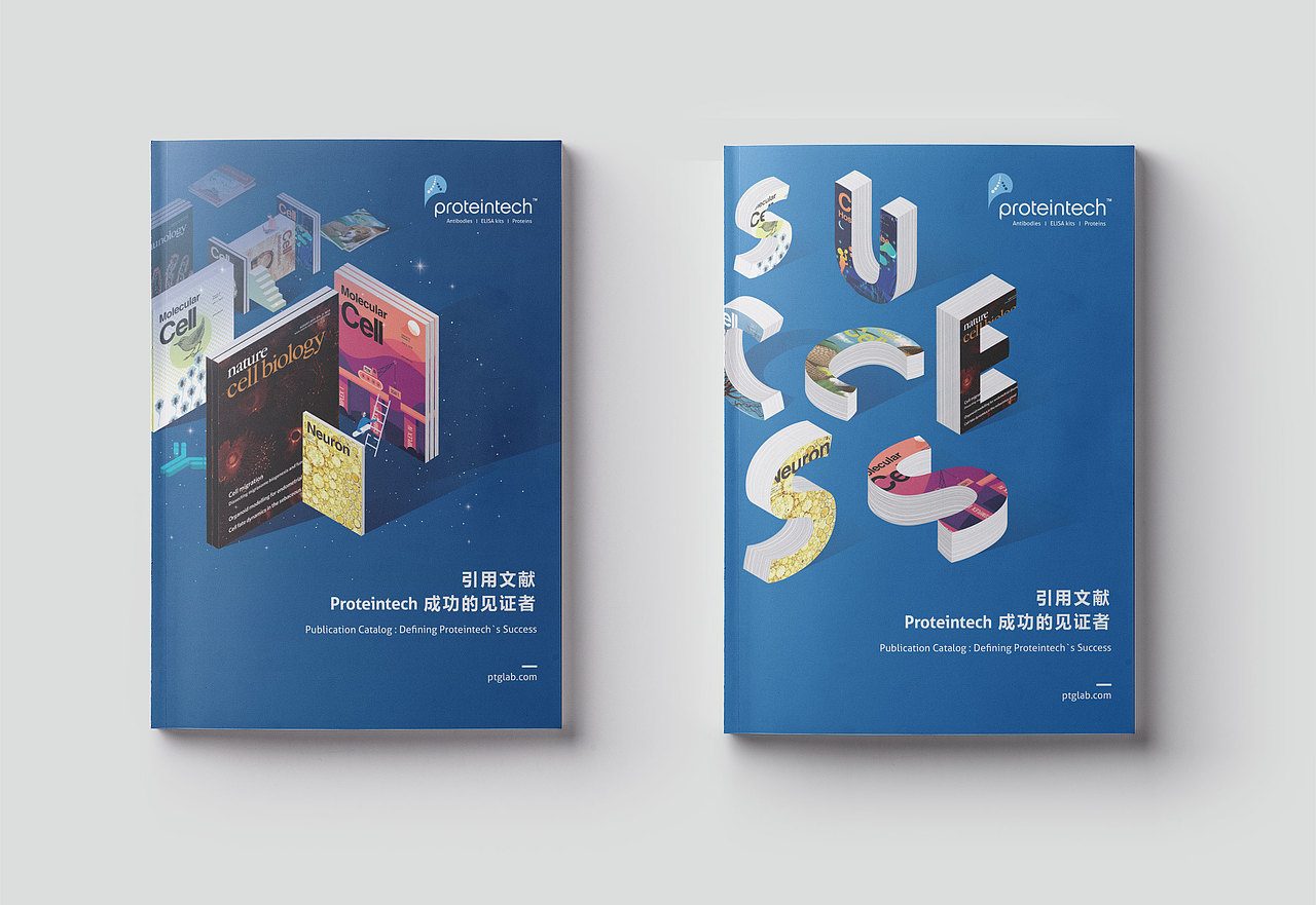 畫冊(cè)（圖ZMTgwNjQzMTQ0） - 書籍/畫冊(cè) - 站酷設(shè)計(jì)師派大星的海秒寶寶原創(chuàng)素材 - 站酷ZCOOL