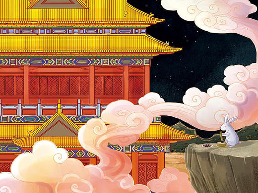 古风神话传说绘本