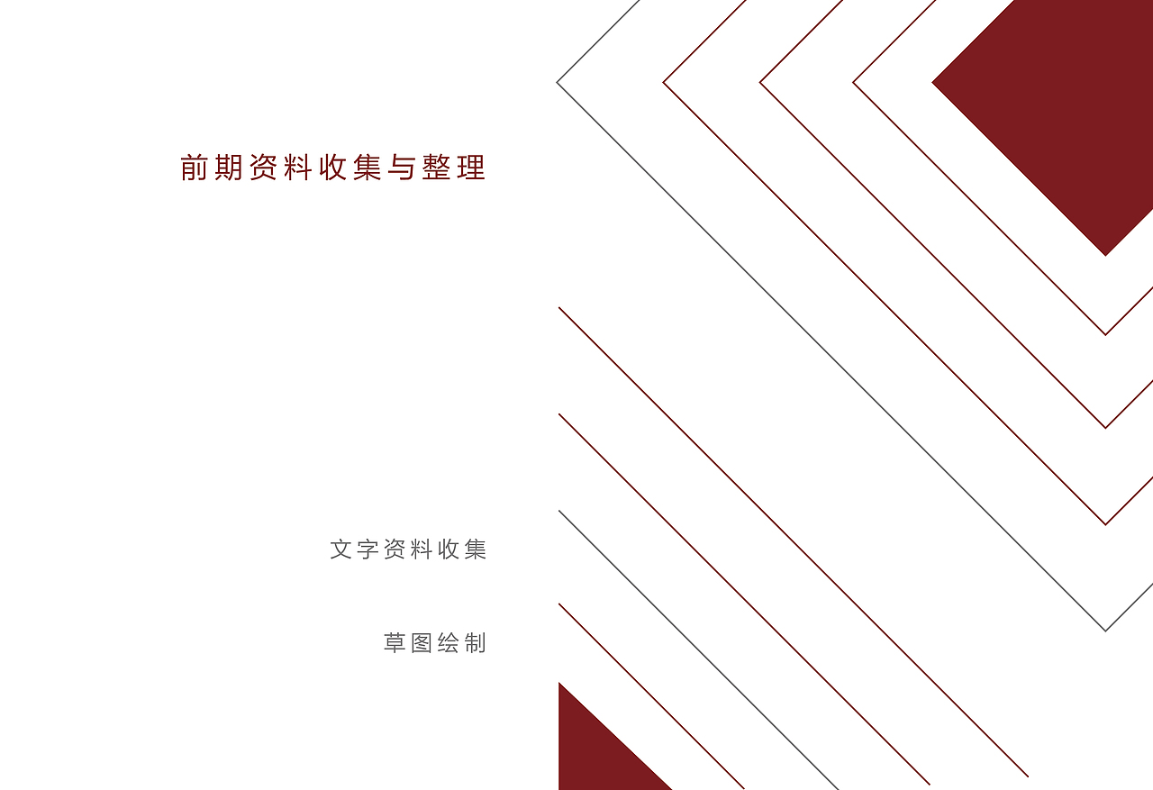 什么时候开始”网红“到”网红经济“了???