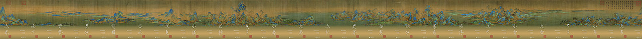 千里江山看遍，方知人间冷暖——己亥年·二十四节气（图ZMTkxMjk2NjY4） - 海报 - 站酷设计师GWL_原创素材 - 站酷ZCOOL
