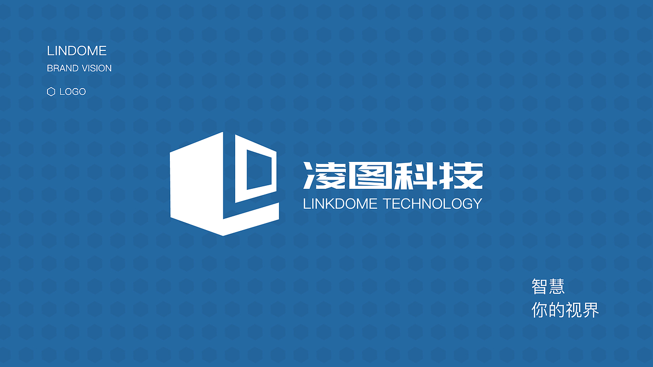 凌图科技logo及VI形象设计（图ZMjI2MjczNjQw） - 品牌 - 站酷设计师马尔斯宇原创素材 - 站酷ZCOOL
