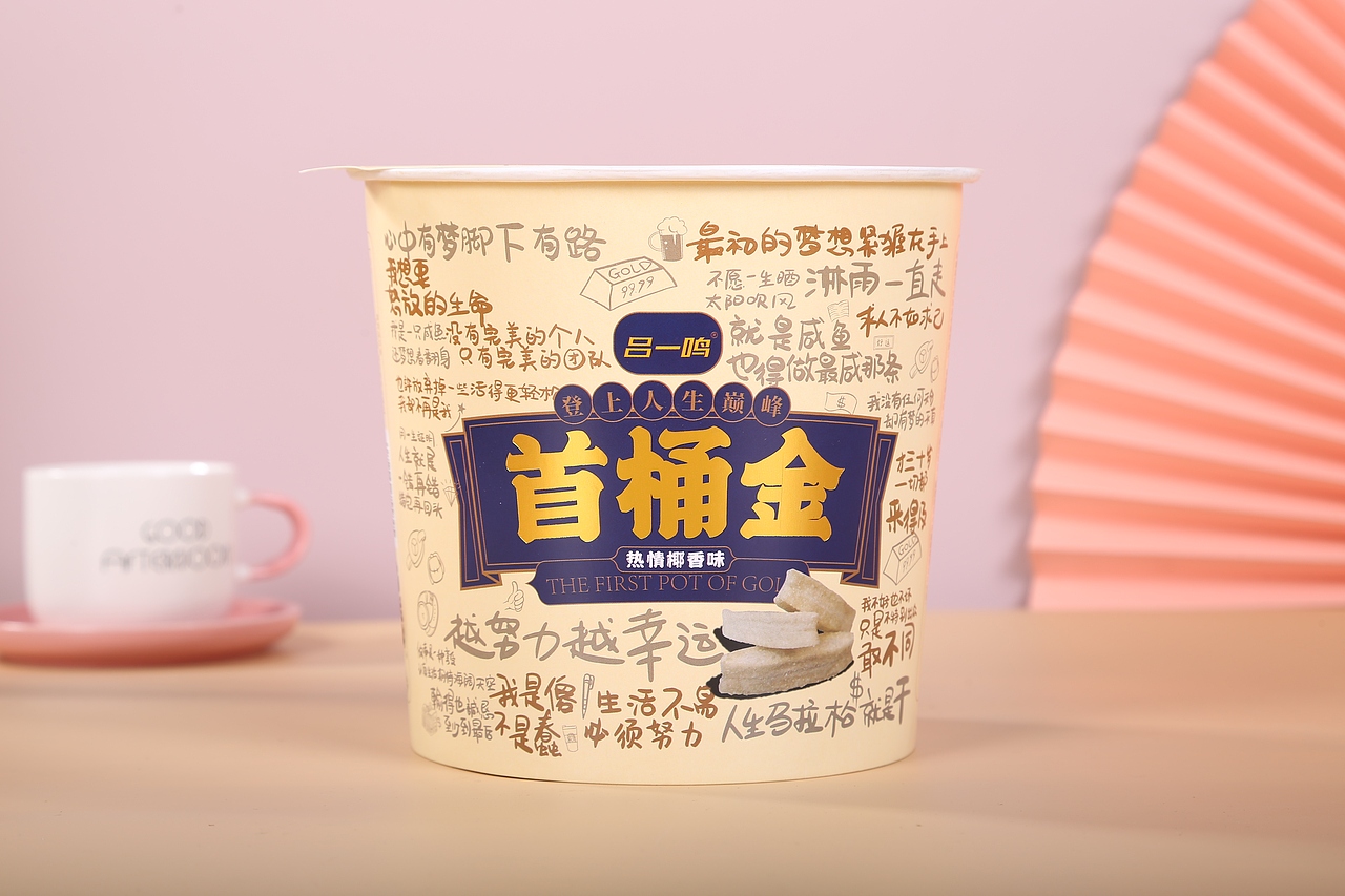 郑州扬帆视觉商业摄影产品摄影服装女装食品美食菜品