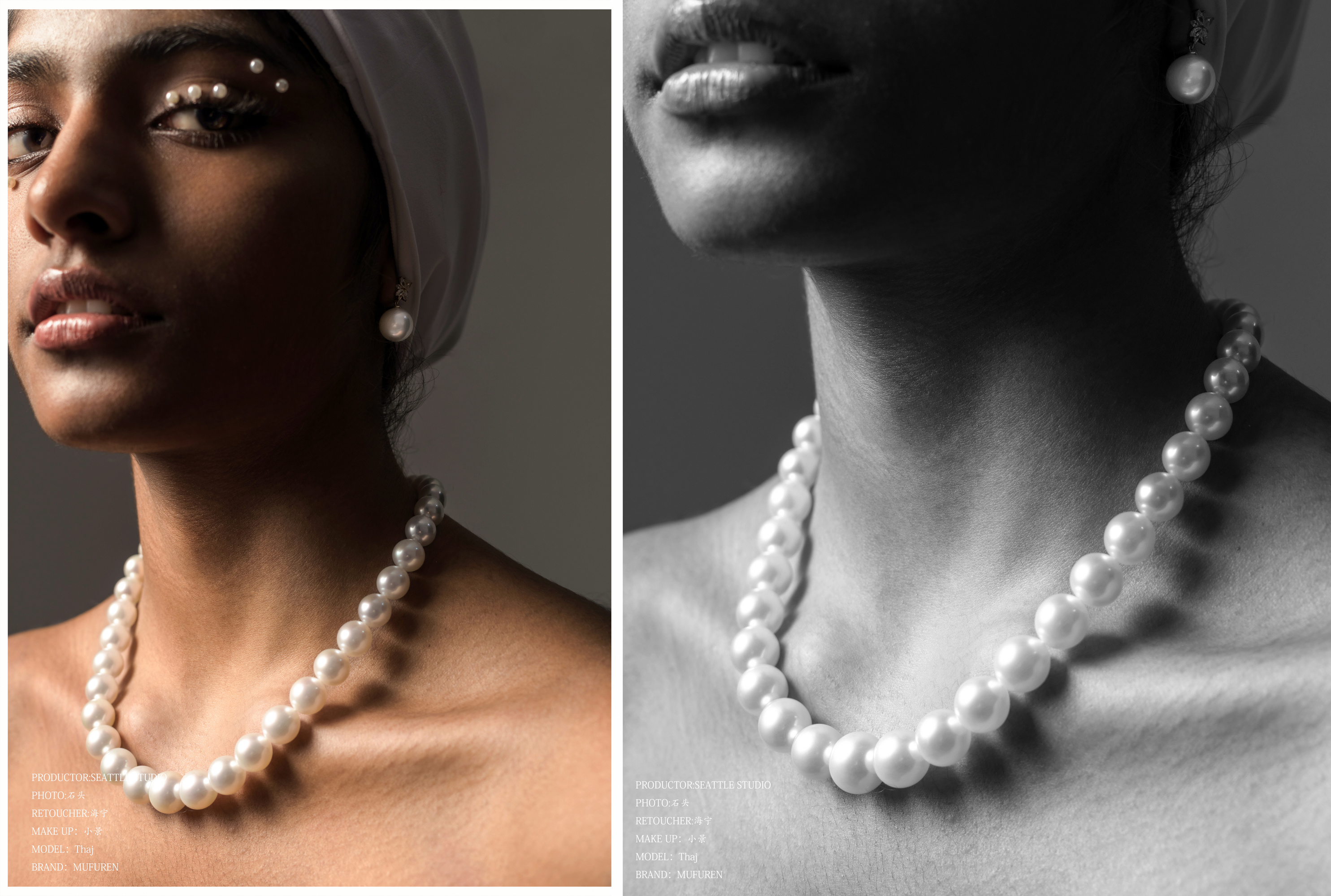 黑/白 一组珍珠广告