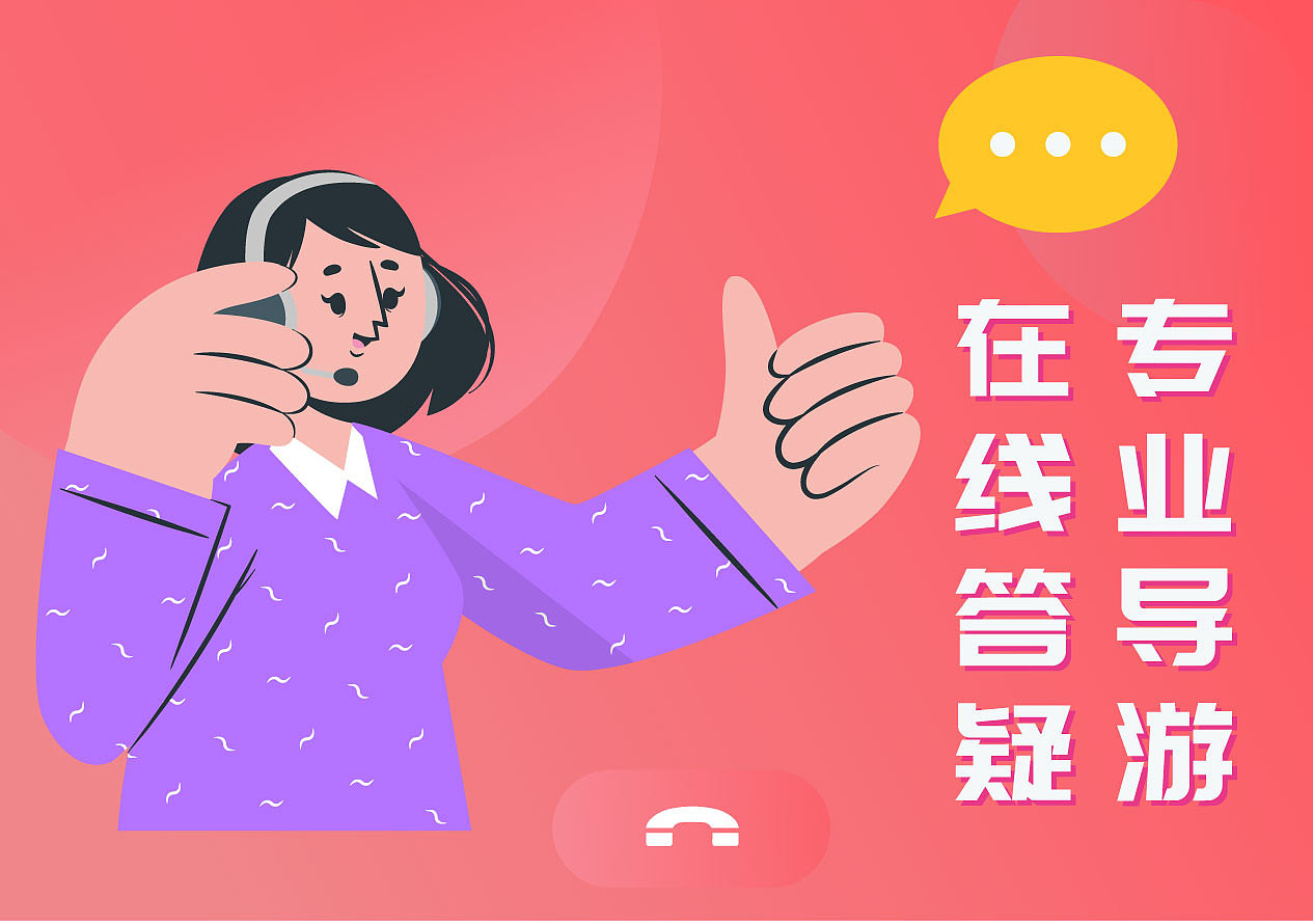 banner设计（图ZMjE2OTk0NjYw） - APP界面 - 站酷设计师麦麦麦麦唛原创素材 - 站酷ZCOOL