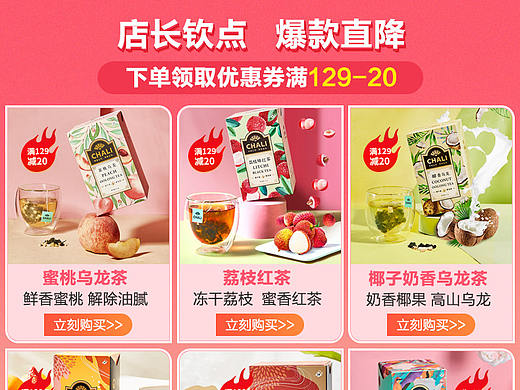 详情关联（个人主页-ZNTEwNjY0OTI=） - 其他 - 站酷设计师赛脸0508原创素材 - 站酷ZCOOL