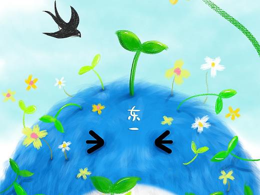 二十四节气春分（个人主页-ZNTM0MjM2NTY=） - 商业插画 - 站酷设计师是阿切不是喷嚏原创素材 - 站酷ZCOOL