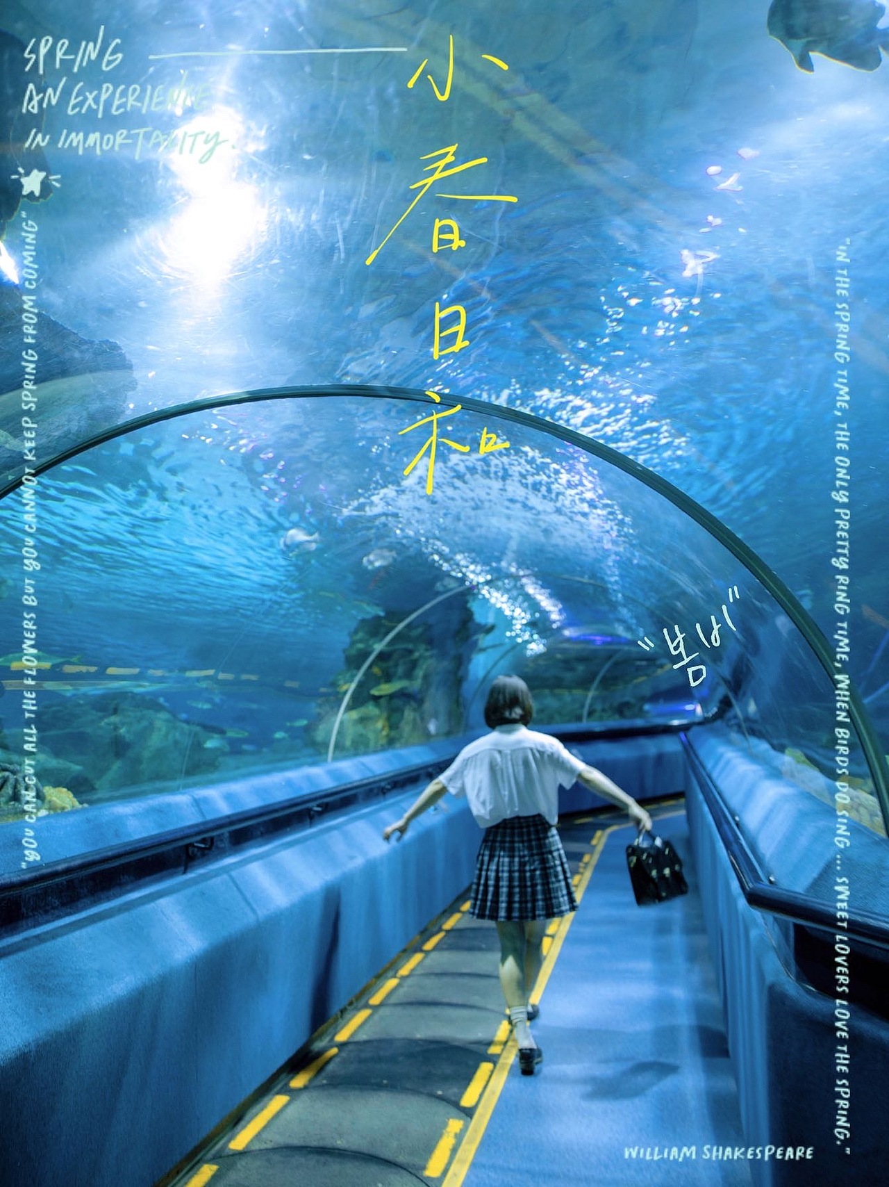ocean blue（图ZMjY0MTEyNzQw） - 人像摄影 - 站酷设计师蓝人渔_原创素材 - 站酷ZCOOL
