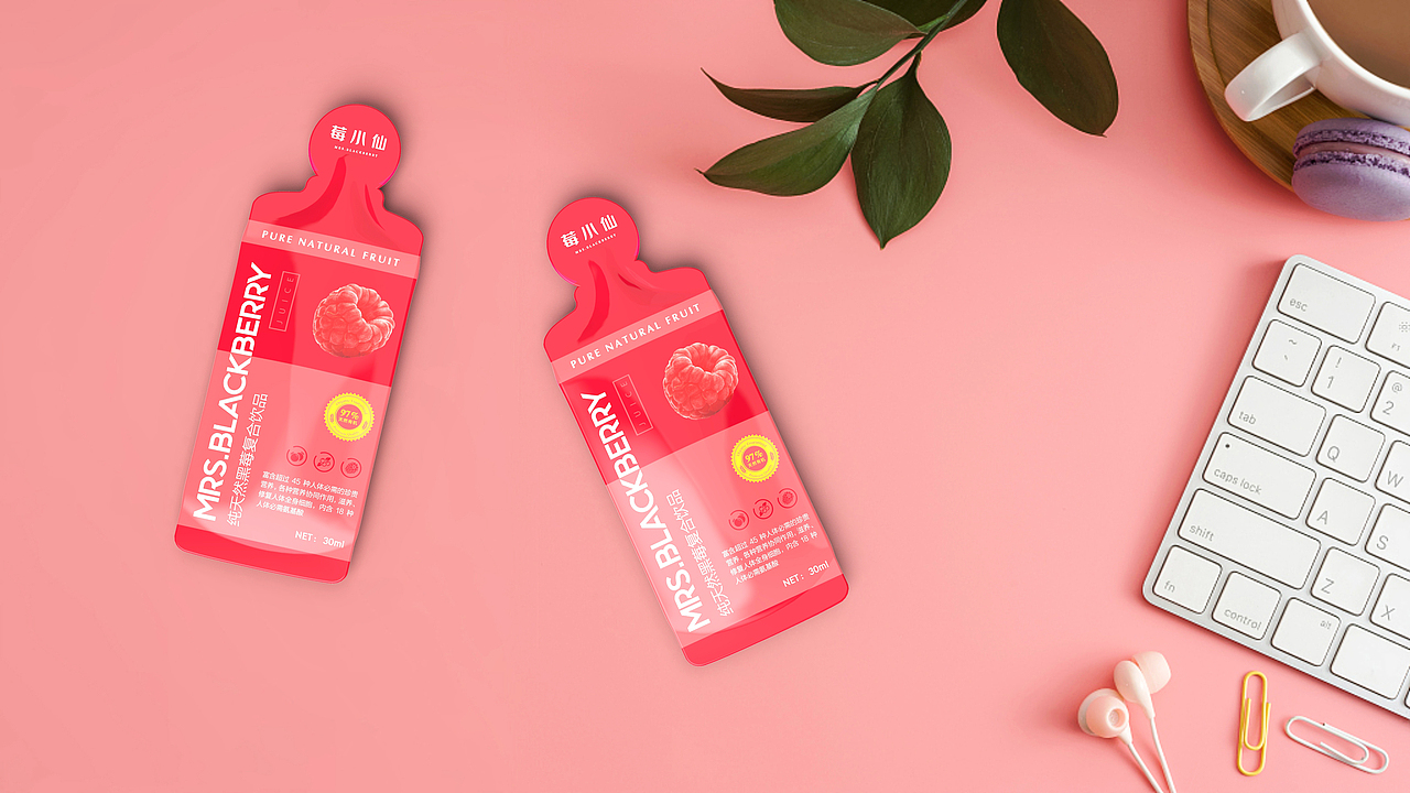 袋装果汁饮品包装