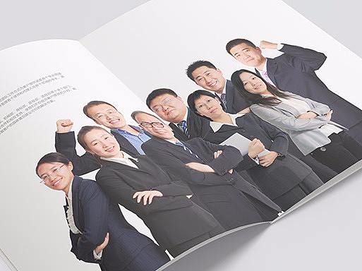 三高永信律师事务所画册设计
