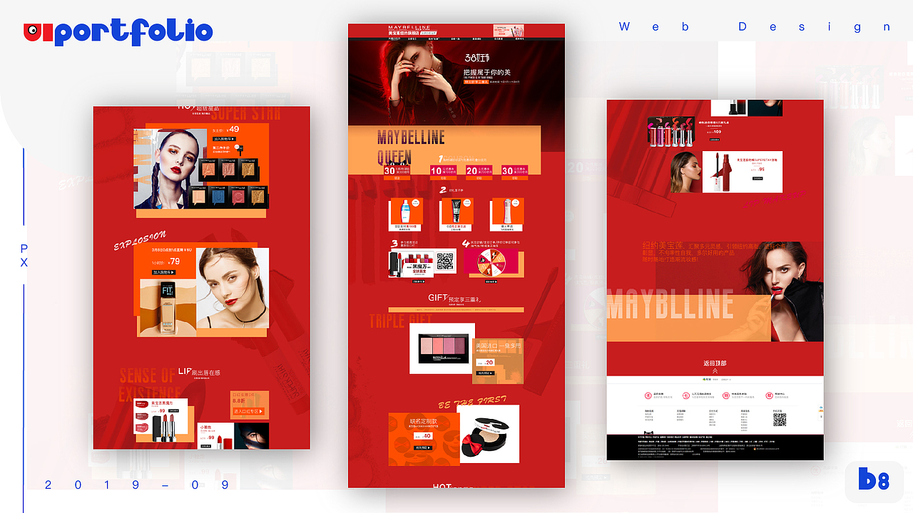 作品集（图ZMTc4NDE5NTQ0） - 其他UI - 站酷设计师Feeic原创素材 - 站酷ZCOOL