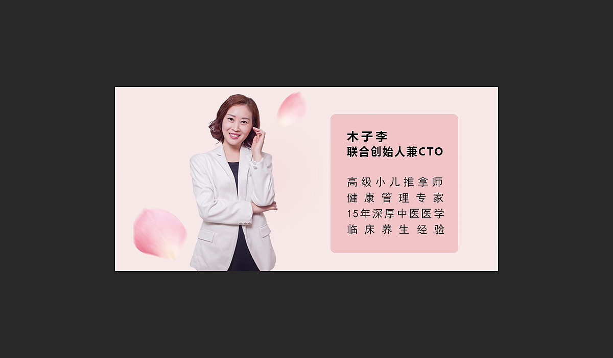 小程序轮播图/banner设计（图ZMTg4MzE4MzQw） - 运营设计 - 站酷设计师里鱼的鱼原创素材 - 站酷ZCOOL