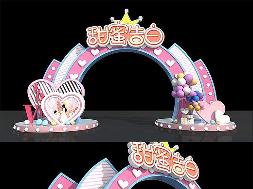 美陈设计