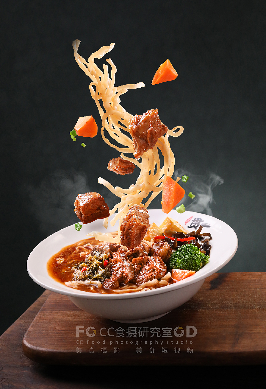 贯一台湾牛肉面