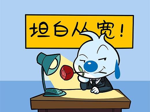 辛巴狗的神经语录-搞笑高清可爱