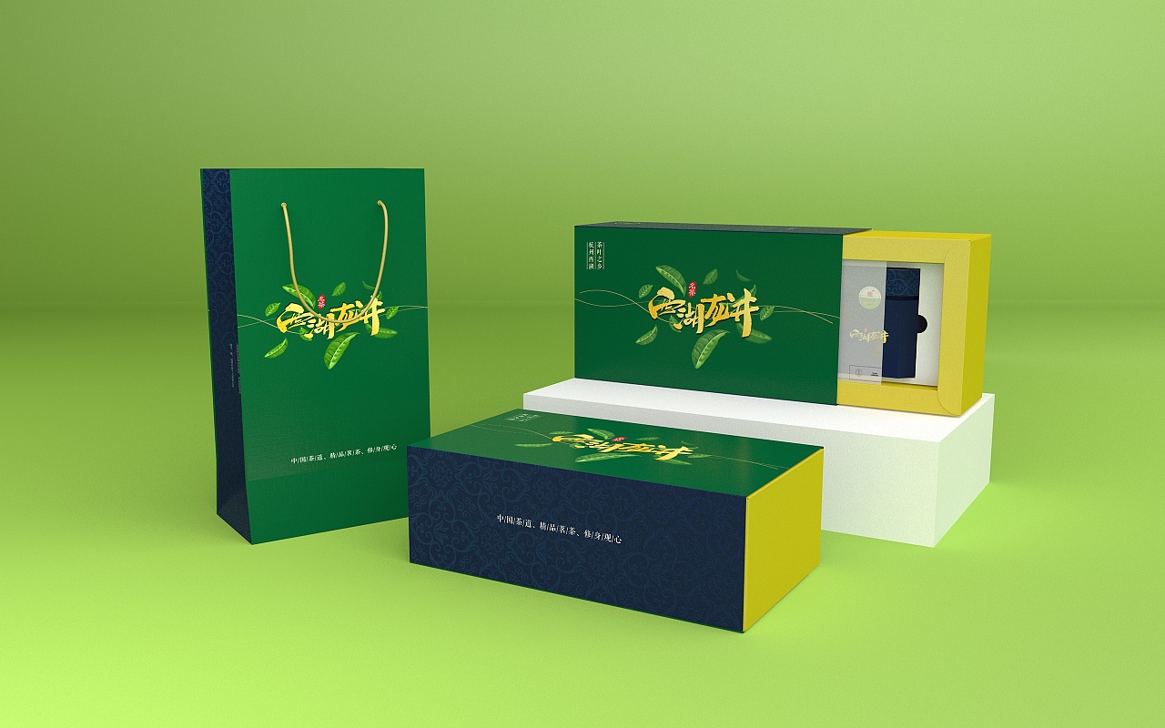 茶叶包装c4d练习